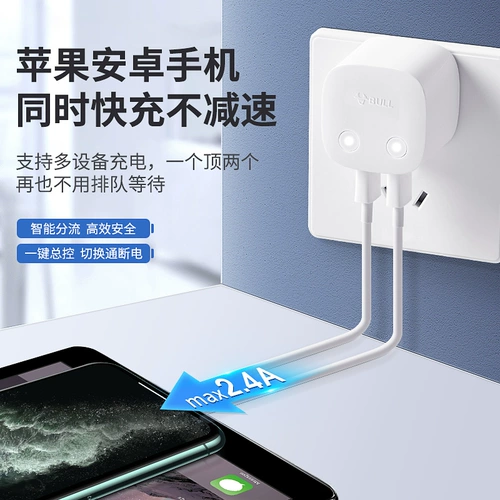 茶 阒 鍏呰 嚜 锷 靛 柇鐢 鐢靛 櫒 澶碢 d    敤 敤 敤 巌 巌 灉 灉 13promax12plus 瀹夊 崜 镓嬫満 镓嬫満 镓嬫満 镓嬫満 镓嬫満 骞 骞 澘 澘 澘 镓嬫満 镓嬫満 镓嬫満 镓嬫満 v2a 敤 阃氱 阃氱