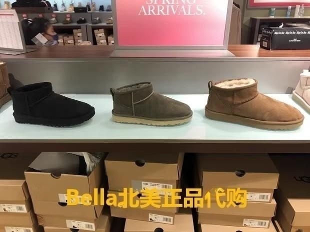 2023新款儿童雪地靴羊皮毛一体雪地靴男女童靴子宝宝ESТUGG 童鞋