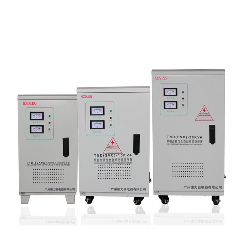 上海德力西开关单相家用稳压器TND10/15/20kw/40kw30kva稳压器100