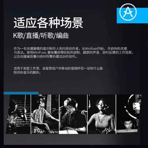 Arturia minifuse2 Stereo USB Sound Card Aid Aid Asmr Live K Song Arrent Sound Book Recording