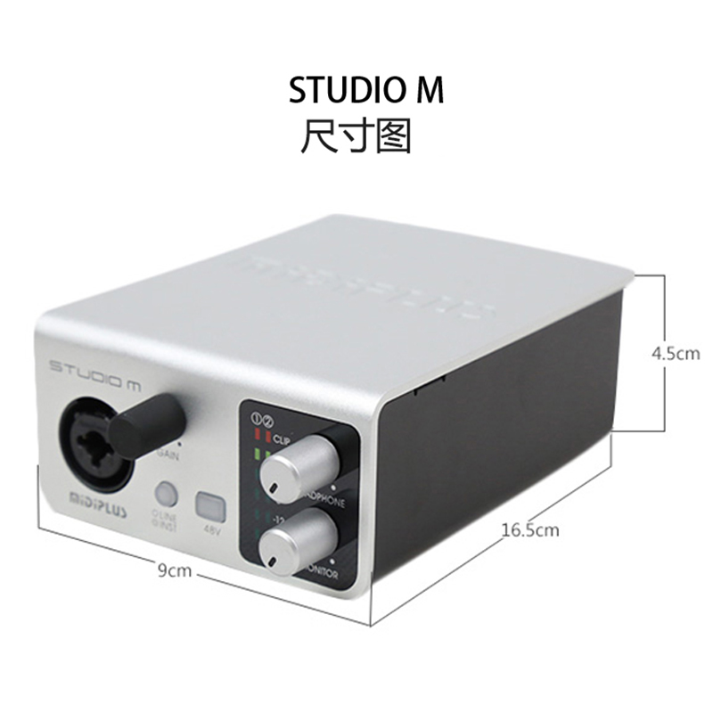 MIDIPLUS STUDIO M录音K歌直播声卡主播STUDIO 2外置usb音频接口 - 图3