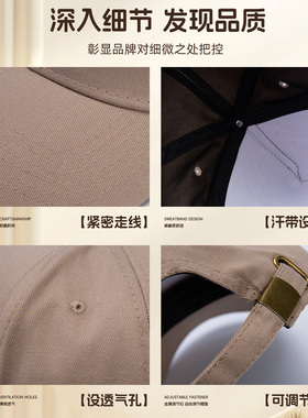 定制纯棉帽子印字logo餐饮广告