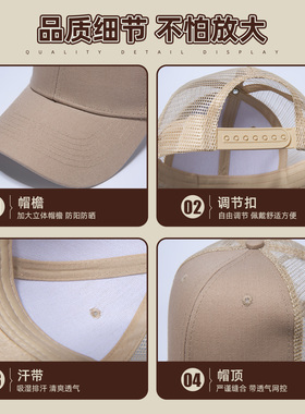 纯棉宽檐广告帽子定制logo印字