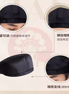 贝雷帽定制logo印字厨房餐饮防油烟工作帽奶茶店咖啡店服务员帽子