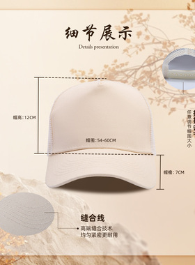 餐饮棒球鸭舌帽男女定制logo印字