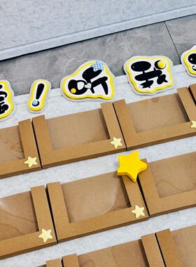 幼儿园倾听墙语言区环创表征袋