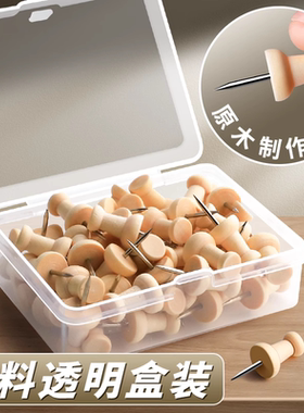 幼儿园毛毡条环创装饰材料原木墙面饰边框布置教室区域牌背景边条