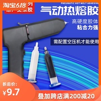 pur hot melt adhesive gun stick apple X bracket glue xsmax bracket pur adhesive gel vapor hot melt adhesive gun