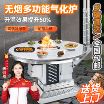 Winter Gasification Furnace Countryside Baking Fire Stove Wood-fired Stove Heating Stove Home Indoor Firewood Coal Dual-use Anthracite Charcoal Stove