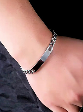 弯牌设计手饰钛钢个性情侣手链