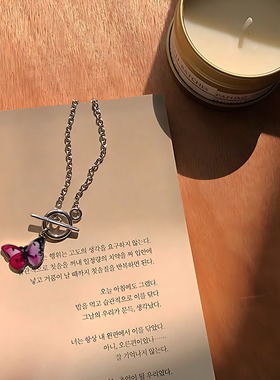 炫彩蓝紫蝴蝶钛钢手链情侣款