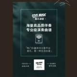 Новый большой большой палец Lu Ru Kalinbaqin 21 Профессиональный уровень калимба пальцы пианино пять новичков фортепиано