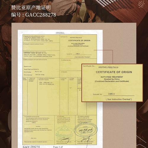 Ruru Thumb kalinbaqin подлинный 21 Tone Kalimba музыкальный инструмент Портативный новичок