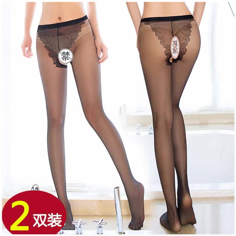 春夏免脱美腿肉色加大码连裤袜 吉泽金短袜/打底袜/丝袜/美腿袜