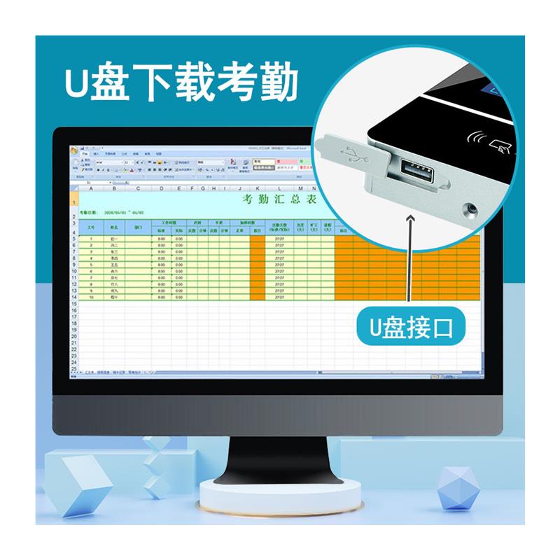 动态人脸识别门禁系统一体机小区玻璃门考勤刷卡密码电插锁磁力锁 - 图3