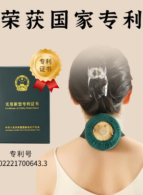 三伏艾灸热敷腹部肚子艾灸盒