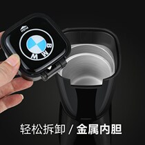 (Fans Exclusive) Car-car Peuts Smoke Ash Trays