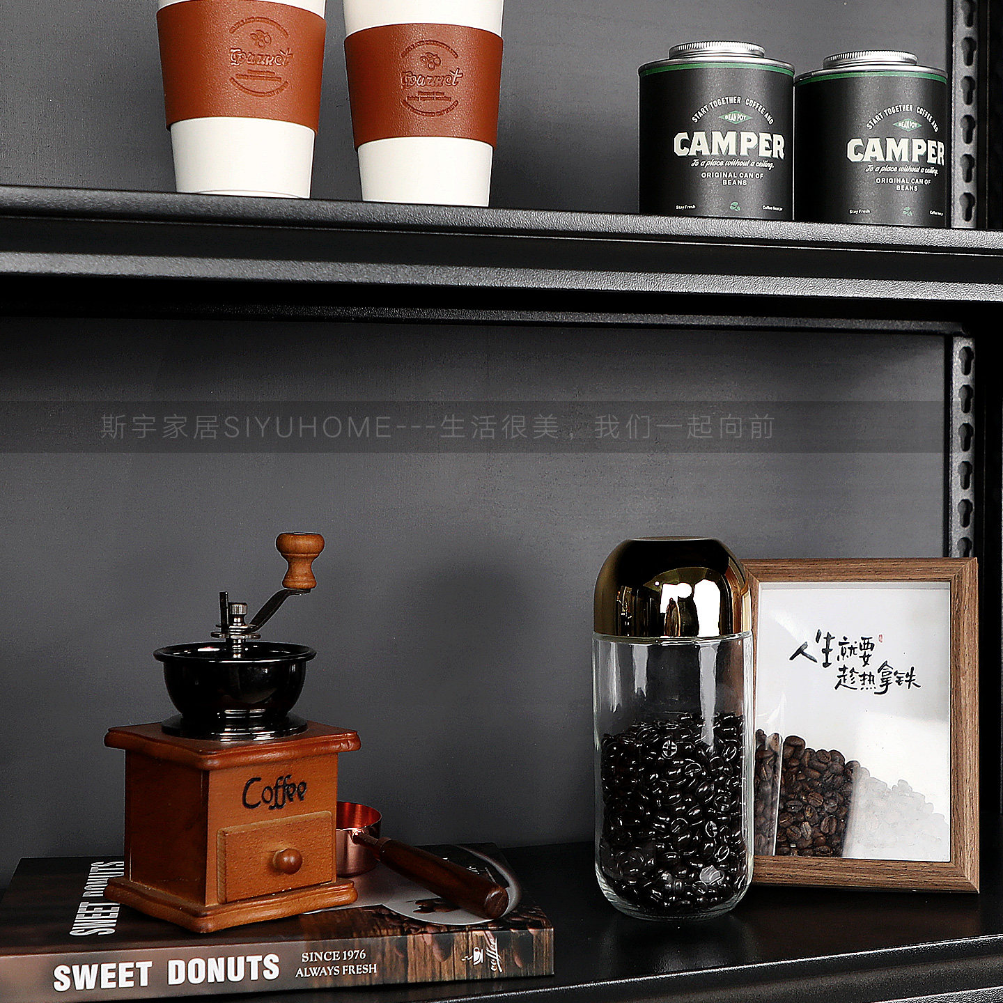 样板间餐边柜饰品小摆件厨房咖啡主题边柜吊柜橱柜装饰品展厅软装,淘宝优惠券,粉丝福利购,淘宝优惠卷