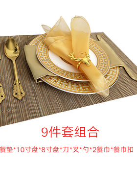 轻奢欧式风样板房间摆件软装饰品