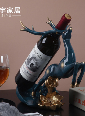 样板北欧风麋鹿立式餐厅红酒架