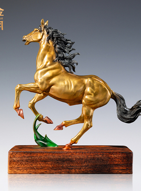 《光芒四射》铜金岁月全黄铜马摆件新中式书房家居客厅桌面装饰品