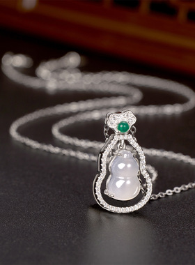 S925银天然翡翠白冰葫芦项链