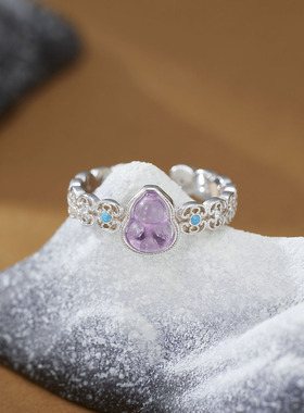 银质紫水晶葫芦开口可调女戒