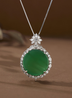 冰种翡翠S925银镶吊坠项链女款