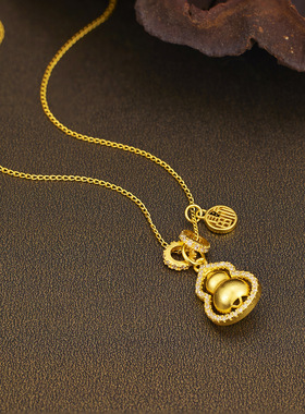 轻奢小葫芦锆石可调锁骨链女款