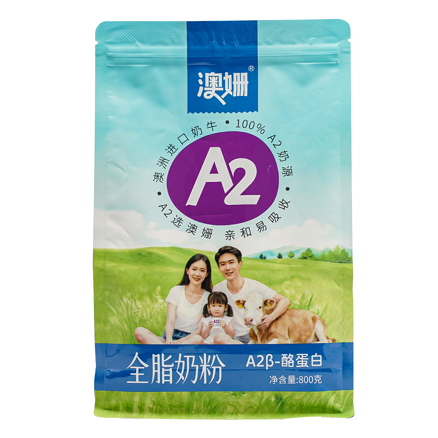 山东东营生态牧场澳姗全脂A2奶粉学生成人中老年奶粉袋装800g,淘宝优惠券,粉丝福利购,淘宝优惠卷