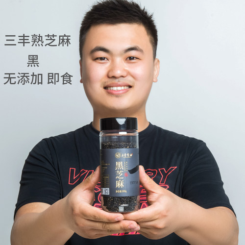 山东三丰香油黑芝麻炒熟烘焙原料200g即食干吃五谷杂粮 - 图2