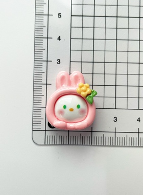 粉色小兔冰淇淋甜甜圈贴片奶油胶