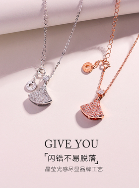 茗琳银925小裙子女时尚