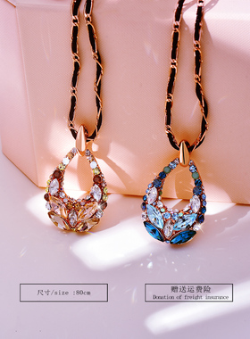 2021年新款水晶毛衣女高档链子