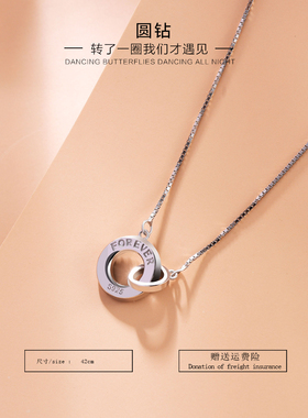 高级感网红百搭韩版森系气质项链