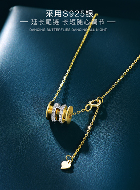 纯银设计感ins冷淡风小蛮腰项链