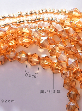 茗琳长款百搭配饰韩国流苏毛衣链