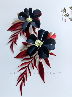 清婉雯『殊颜』非遗缠花秦彻黑色曼陀罗胸花   小众手工制作别针