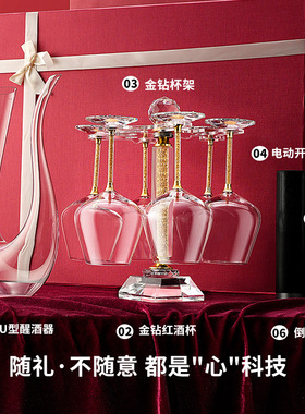 乔迁新居实用礼物送朋友2025新款