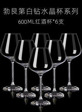 客厅酒柜装饰品摆件2024高级感