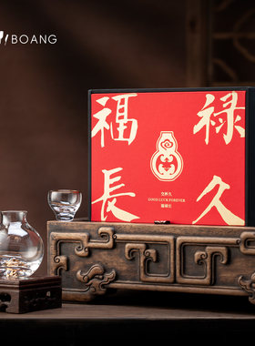 轻奢高档客厅酒柜餐边柜摆件套装