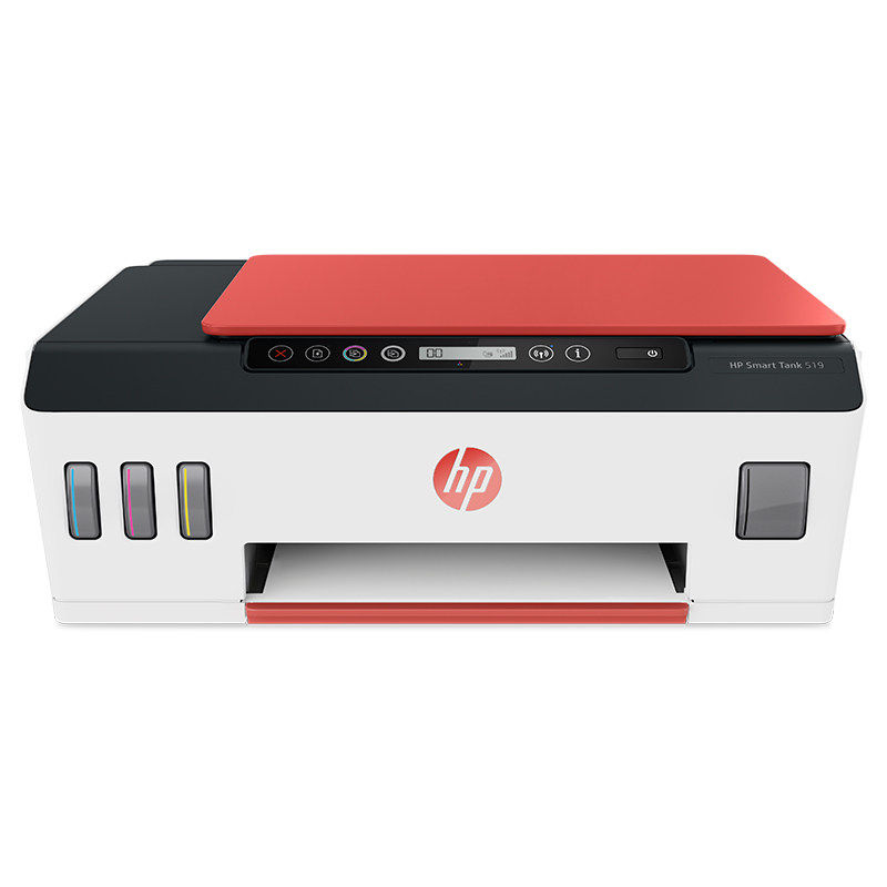 hp smart tank519打印机优惠普连供 惠普中之途喷墨多功能一体机