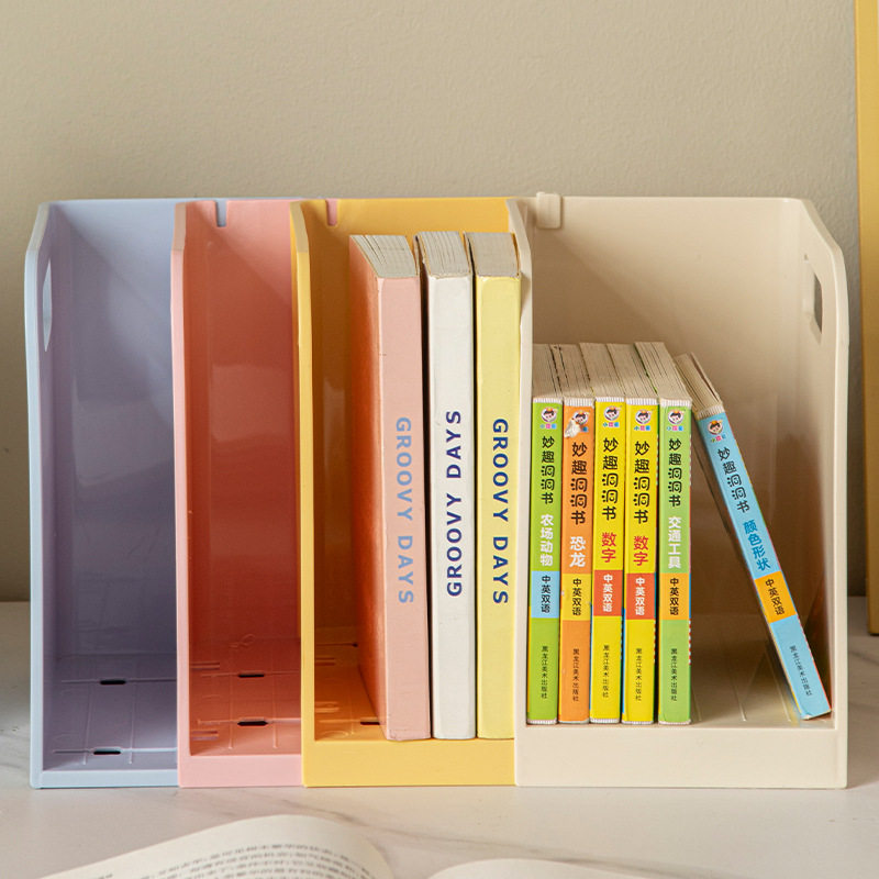 家用书立架桌面可伸缩学生课桌书本水笔文具置物塑料多功能收纳盒,淘宝优惠券,粉丝福利购,淘宝优惠卷
