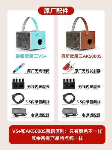 Magic 3 Dinger Magic Triple Audio V5 Семейная экономика домашняя экономика YVP Тип K Song 0ak500 открытая гитара поет Bullet Electric