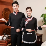 Отец -официант отель Работающую одежду летняя короткая