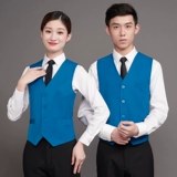 Женский жилет отеля Food Food Hotel Supermarket Settler KTV Western Restaurant Men's Men's Vest
