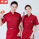 詈 詈 袖  篪 篪 ぷ ぷ ぷ 姹 姹 姹 姹         姹 姹 姹        姹 姹 姹        姹 姹 姹 姹         姹 姹 姹 姹