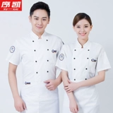 詈 詈 袖  篪 篪 ぷ ぷ ぷ 姹 姹 姹 姹         姹 姹 姹        姹 姹 姹        姹 姹 姹 姹         姹 姹 姹 姹