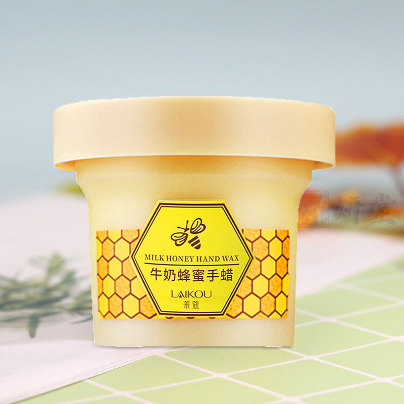 莱蔻牛奶蜂蜜手蜡120g撕拉手膜嫩滑老牌国货细嫩双手护理干纹粗糙,淘宝优惠券,粉丝福利购,淘宝优惠卷