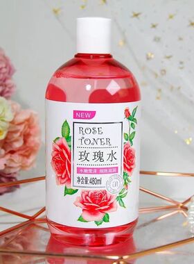 安安纯新玫瑰黄瓜芦荟爽肤水480ml补水保湿滋润清爽水嫩柔肤水